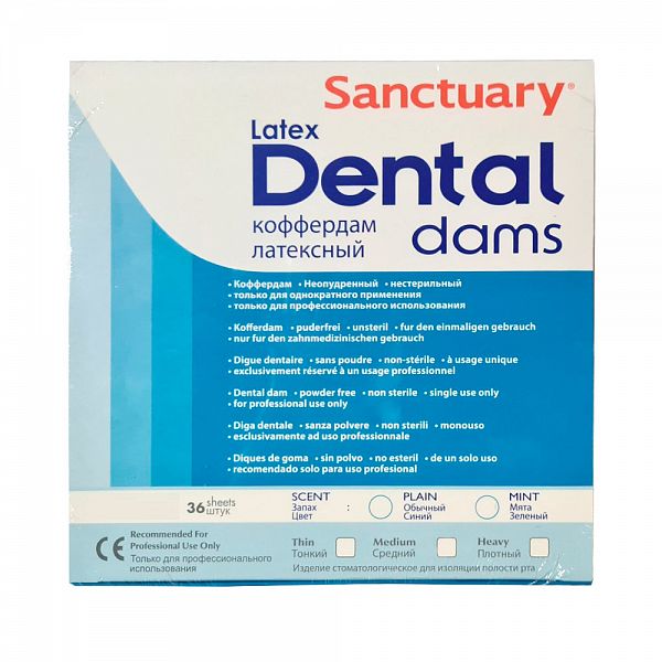 Завеса Dental Dams тонкая синяя 152х152 мм 36 листов SANCTUARY