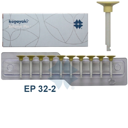 Полир Kagayaki Enforce Pin диск мягкий желтый уретановый EP-32-2