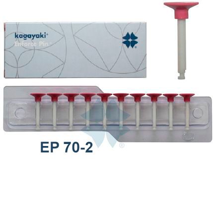Полир Kagayaki Enforce Pin диск средний розовый уретановый EP-70-2