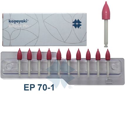 Полир Kagayaki Enforce Pin конус средний розовый уретановый EP-70-1