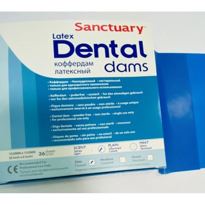 Завеса Dental Dams тонкая синяя 152х152 мм 36 листов SANCTUARY