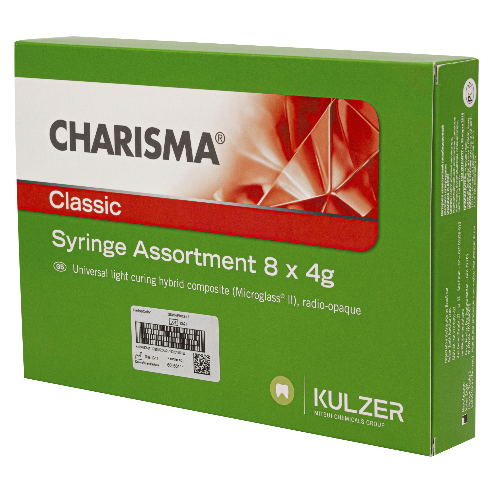 Харизма Сlassic Syr Kit набор 8 шпр х 4 гр + Gluma2Bond Kulzer 66056108