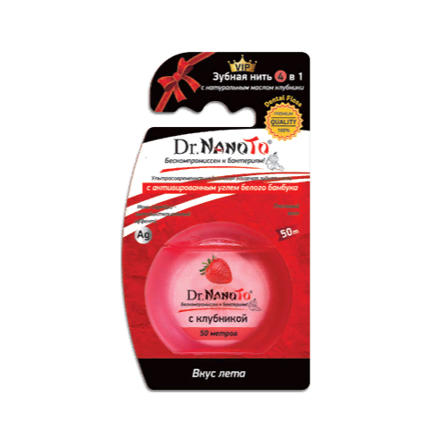 Нить зубная Dr.NanoTo 4 в 1 клубника 50 м 10104