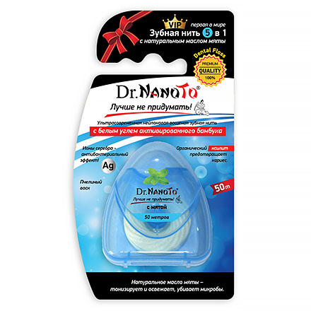 Нить зубная Dr.NanoTo 5 в 1 мята 50 м 10110