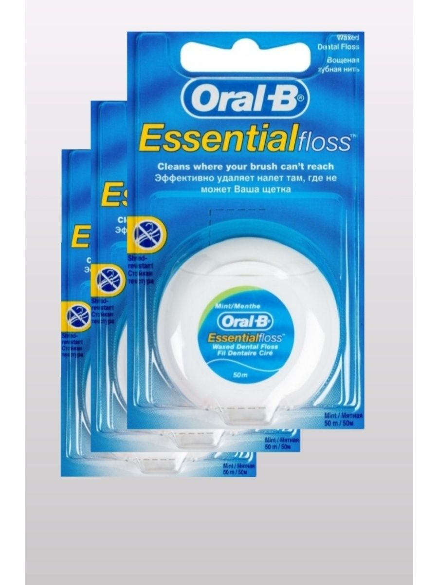 Нить зубная Орал-Би Essential Floss вощеная 50 м 81561799