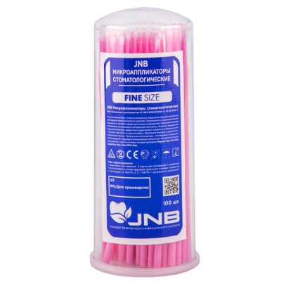 Аппликаторы JNB Fine 100 шт