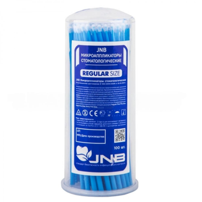 Аппликаторы JNB Regular 100 шт