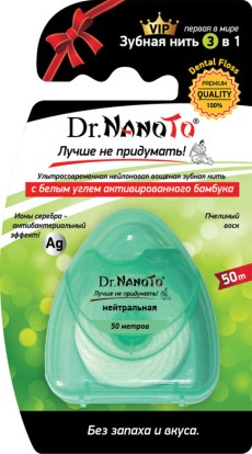 Нить зубная Dr.NanoTo 3 в 1 без запаха 50 м 10106