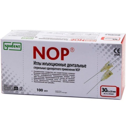 Иглы карпульные NOP 0,30х25 мм 100 шт Spident